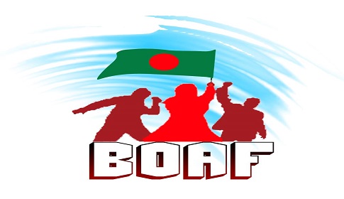 ক্রিকেটার তানজিমের শাস্তির দাবি বোয়াফের