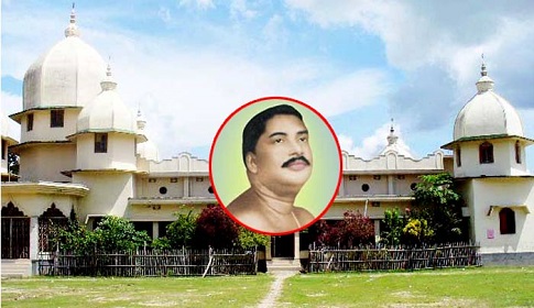পরমপ্রেমময় শ্রী শ্রী ঠাকুর অনুকূলচন্দ্র