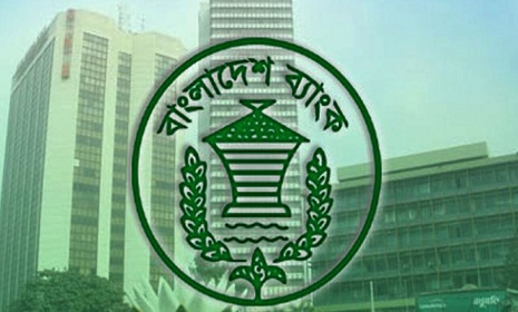 অর্থপাচার রোধে এবার আমদানি পণ্যে বাড়তি নজরদারি