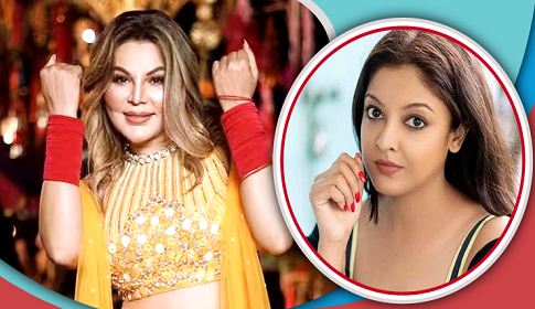 রাখিকে ডাইনি বললেন তনুশ্রী দত্ত
