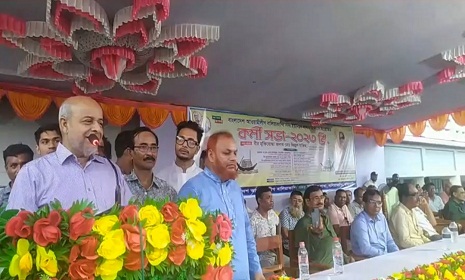 বালিয়াকান্দি উপজেলার সদর ইউপি আ.লীগের কর্মীসভা অনুষ্ঠিত