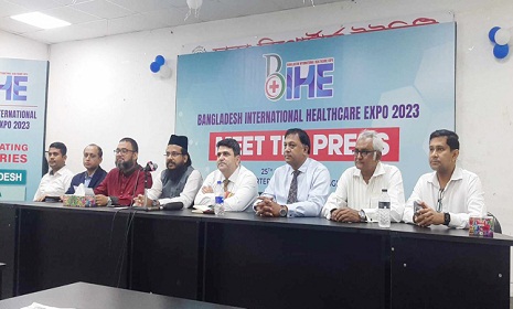 ঢাকায় হেলথকেয়ার এক্সপো শুরু বৃহস্পতিবার