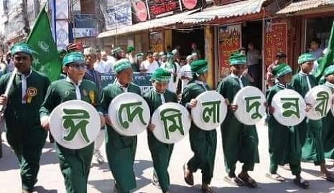 টাঙ্গাইলে পবিত্র ঈদে মিলাদুন্নবী উদযাপন