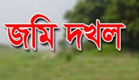 লোহাগড়ায় এতিমের সম্পত্তি আত্মসাতের ষড়যন্ত্র