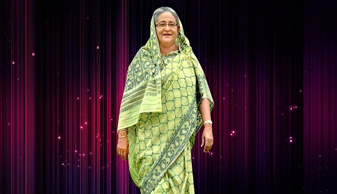 আমার বোন শেখ হাসিনা