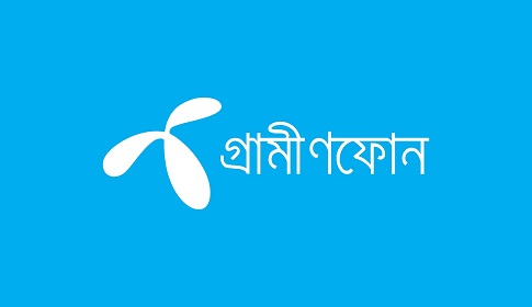 প্রথম নয় মাসে প্রায় ১২ হাজার কোটি টাকা রাজস্ব আয় করেছে গ্রামীণফোন
