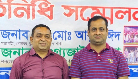 আখাউড়ায় খেলাঘর আসরের নতুন কমিটি গঠন