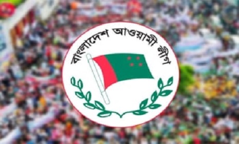 মনোনয়নপত্র বেচে দু’দিনে আওয়ামী লীগের আয় সোয়া ১১ কোটি টাকা