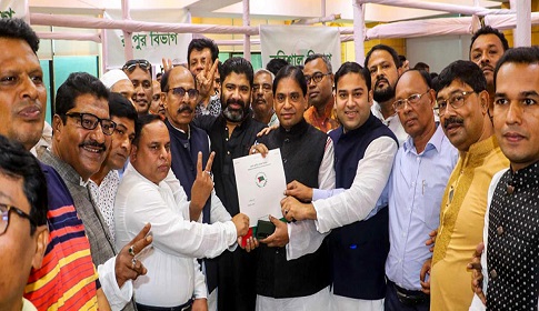 আ’লীগের একক প্রার্থী আবুল হাসানাত আব্দুল্লাহ’র পক্ষে দলীয় মনোনয়ন মনোনয়নপত্র সংগ্রহ