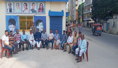 বিএনপির জামাতের হরতালের প্রতিহতের ঘোষণা দিল ফরিদপুর পৌর আ.লীগ