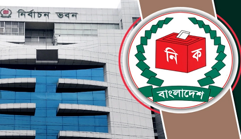 ১২ দেশ ও ৪ সংস্থার আবেদন, সময় বাড়ালো ইসি