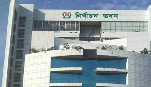 নির্বাচনের আগে নতুন প্রকল্প ও অর্থ অবমুক্ত না করার নির্দেশ