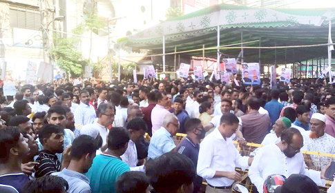 চারদিনে আওয়ামী লীগের ৩৩৬২ মনোনয়ন ফরম বিক্রি