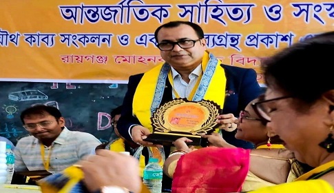 ভারতে সাংবাদিক কলামিস্ট মীর আলিমের বিরল সম্মাননা লাভ