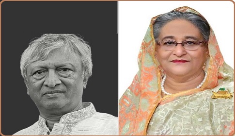 উপকূলীয় চ্যালেঞ্জের মধ্যে শেখ হাসিনার জলবায়ু নেতৃত্বের স্বীকৃতি