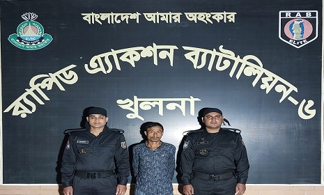 বাগেরহাটে হত্যা মামলার যাবজ্জীবন সাজাপ্রাপ্ত আসামী গ্রেফতার