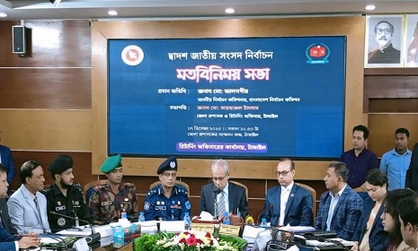 ‘নির্বাচনে প্রয়োজনে সেনাবাহিনী মোতায়েন করা হবে’