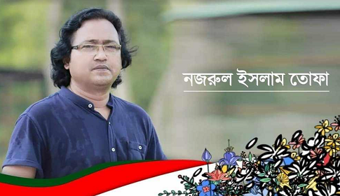 অতিরিক্ত ভালোবাসা ঠিক নয়