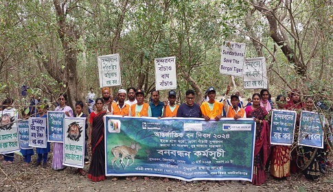 বন বিনাশী কর্মকাণ্ডে অন্তিত্ব সংকটে পড়েছে দেশের ফুসফুস সুন্দরবন