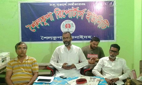 শৈলকূপায় সাংবাদিকদের সাথে আ.লীগ নেতা রাজুর মতবিনিময়