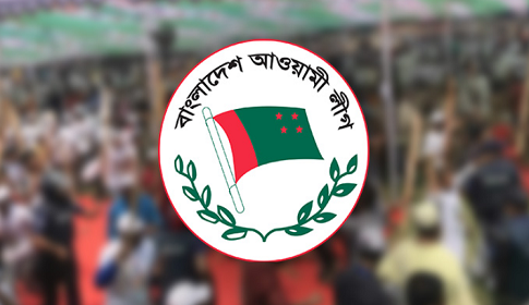 উপজেলা নির্বাচন নিয়ে অভ্যন্তরীণ দ্বন্দ্বের শঙ্কা থেকেই যাচ্ছে