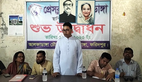 ‘আলফাডাঙ্গাকে মাদক, জুয়া ও সন্ত্রাস মুক্ত করা হবে’