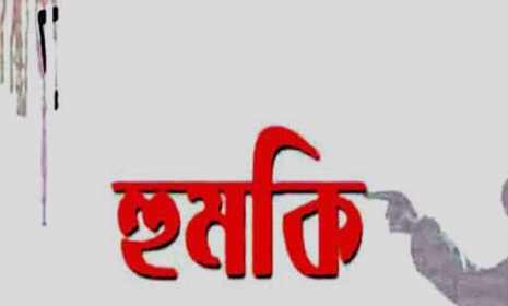 সাতক্ষীরায় জামিন পেয়েই মামলার বাদি ও পরিবারের সদস্যকে প্রাণনাশের হুমকি!