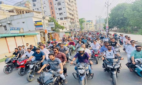 ফরিদপুর জেলা ছাত্রলীগের মোটরসাইকেল শোডাউন