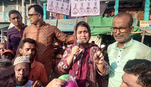 ‘বাবার লাশের এক টুকরো মাংস চাই’