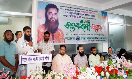 সঠিকভাবে দায়িত্ব পালনে দোয়া চাইলেন সিসিকের ভারপ্রাপ্ত মেয়র কামরান