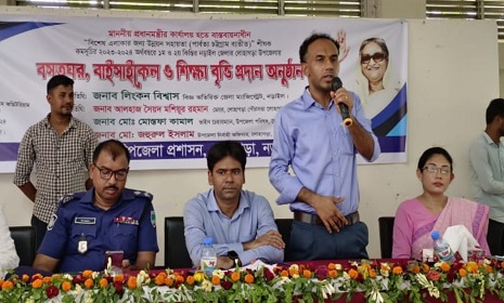 মুজিব শতবর্ষ উপলক্ষে লোহাগড়ায় ১২০টি ভূমিহীন ও গৃহহীন পরিবারের মাঝে ঘর হস্তান্তর