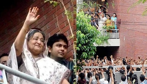 শেখ হাসিনার কারামুক্তি দিবস: জননেত্রীর মুক্তিতে গণতন্ত্রের জয়