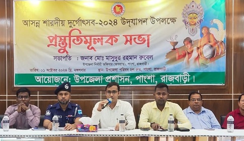 ‘নির্ভয়ে পূজা উদযাপন করবেন, কেউ বিশৃঙ্খলা করলে ছাড় পাবে না’