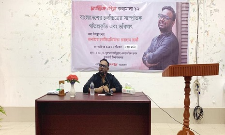 ‘এই জুলাই নিয়ে অনেকগুলো সিনেমা বানাতে হবে’