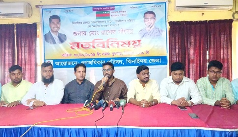 আপনাদের ভাগ্যের উন্নয়নে কাজ করতে চাই: রাশেদ খান