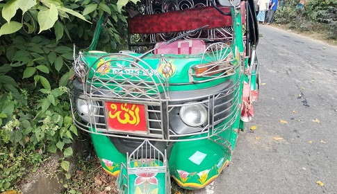 বাঙ্গালহালিয়াতে সড়ক দুর্ঘটনায় এক শিক্ষার্থী নিহত