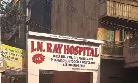 বাংলাদেশিদের চিকিৎসা দেবে না কলকাতার হাসপাতাল