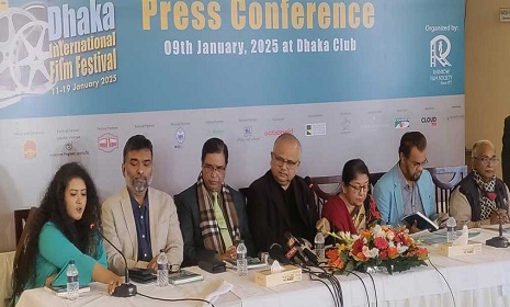 ৭৫ দেশের ২২০ সিনেমা, থাকবে জুলাই অভ্যুত্থান নিয়ে স্বল্পদৈর্ঘ্য