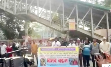 রাজধানীতে অবৈধভাবে জমি দখল ও হামলার অভিযোগ