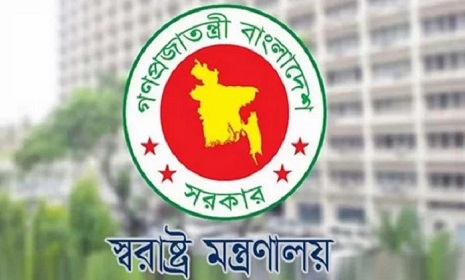 রাজনৈতিক হয়রানিমূলক ৬ হাজার ২০২টি মামলা প্রত্যাহারের সুপারিশ