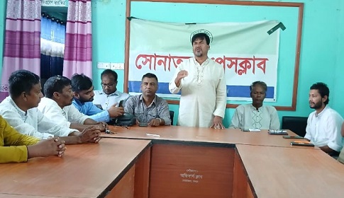 সোনাতলা প্রেসক্লাবের সভাপতির মিথ্যা দাবির বিরুদ্ধে তীব্র নিন্দা প্রতিবাদ