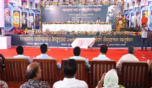 কুঠিবাড়ীতে তিনদিনের জাতীয় অনুষ্ঠানমালার আনুষ্ঠানিক উদ্বোধন