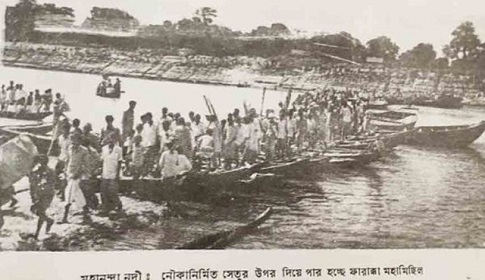 প্রবাহ বন্ধের প্রতিবাদ: ফারাক্কা দিবসে ফিরে দেখা আন্দোলনের ইতিহাস