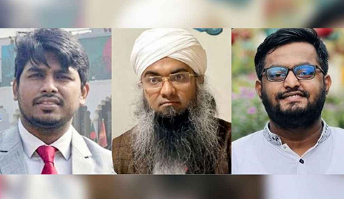 দুই উপদেষ্টার সাবেক এপিএস, পিও ও এনসিপি নেতাকে দুদকে তলব