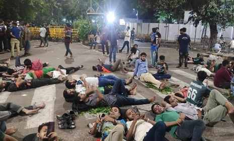 রাতভর চলবে জবি শিক্ষার্থীদের কর্মসূচি, কাল থেকে গণঅনশন