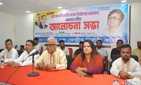 ‘ধৈর্যের ফল যদি হয় বিলম্বিত নির্বাচন, সেই বাঁধ ভেঙে ফেলব’