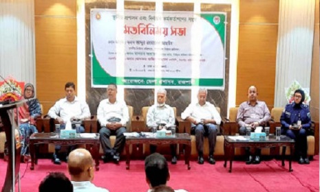 ‘নির্বাচন কমিশন প্রস্তুতি শুরু করেছে’