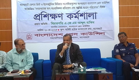 ‘অপ-সাংবাদিকতা রোধে সাংবাদিকদের দায়িত্বশীল ভূমিকা পালন করতে হবে’