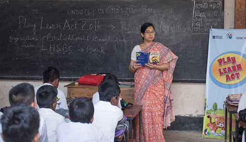 নারী কোটা বাতিলের প্রজ্ঞাপন হতে পারে চলতি সপ্তাহেই 
