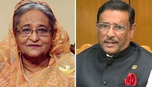 শেখ হাসিনা-কাদেরসহ ১৫৫ জনের নামে বগুড়ায় মামলা